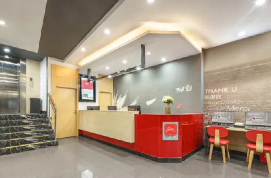 尚客優連鎖酒店（桂林北站高鐵廣場店） 桂林酒店