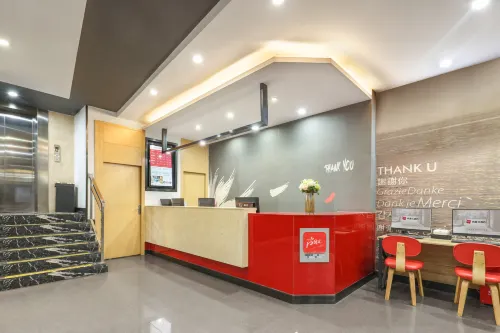Shankee Chain Hotel (Guilin North Station High-speed Rail Plaza)