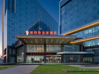Venus Royal Hotel, Binzhou Các khách sạn gần Caihonghu