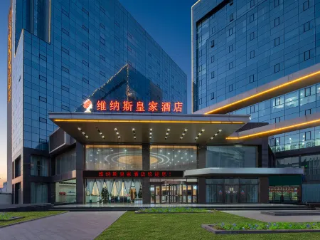 Venus Royal Hotel, Binzhou Отели рядом с достопримечательностью «Binzhou Polytechnic»