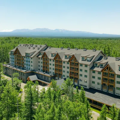 長白山希爾頓逸林温泉酒店 鄰近長白山北景區的酒店