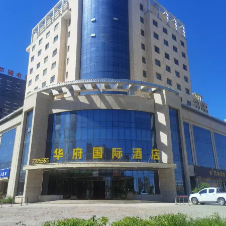 huafu lijin hotel