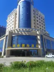 huafu lijin hotel Hotels in Qitai