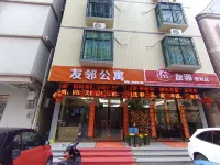 Youlin Apartment Hotels in Asia's Tallest Fountain Area