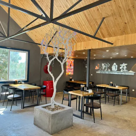 Linghai Shanye Zizai Boutique Camping Base