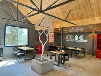 Linghai Shanye Zizai Boutique Camping Base