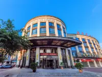 Xiyue Holiday Hotel (Chongqing Liangping New City Branch) Hotels near Liangping Airport