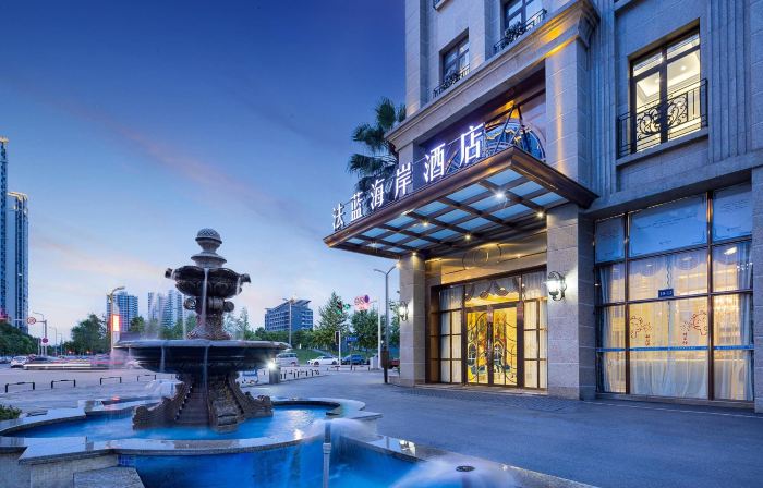 Falan Coast Hotel
