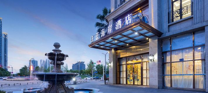 Falan Coast Hotel Hotels in Chongzhou