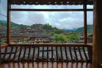 Xijiang Qianhu Miao Village Mufeng Mountain Courtyard B&B (No. 6 Fengyu Bridge Branch) Hotels near No.6 Fengyu Bridge