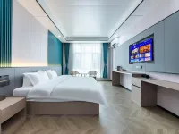 Huayue Zhixuan Hotel (Lanzhou Zhongchuan Airport) Hotele w: Powiat Gaolan