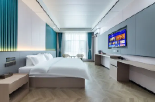 Huayue Zhixuan Hotel (Lanzhou Zhongchuan Airport)