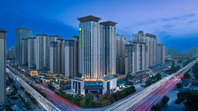 Holiday Inn Express Xi‘an Daxing（Guanghuamen  Station ） Hotels in Gpark/Aotai Square
