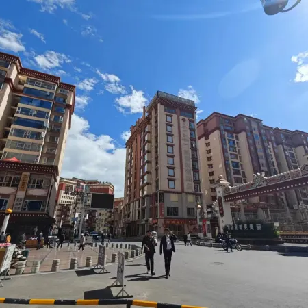 Qamdo Jiaxuan Xingfu Hotel