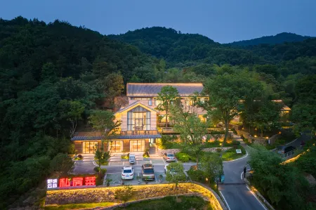 Lujiang Yepo Yungu Homestay