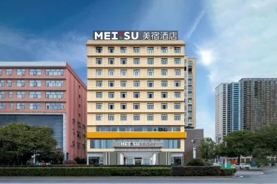 MEISU Hotel Hotels near Ancient City Wall of Baoqing Mansion