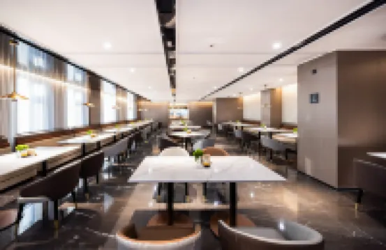 Atour Hotel Yan cheng Da feng Xin ci Plaza