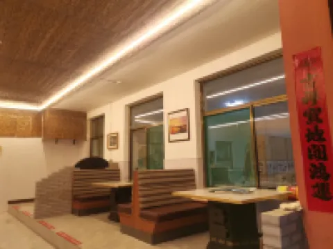 Yunzhu Lake Wanghulou Farm Stay