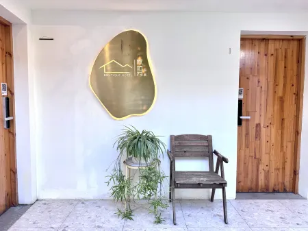 SuZhou Xugusu hotel（GuanQian Street&PingJiang Road）