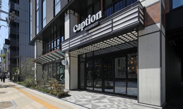 Caption by Hyatt Namba Osaka