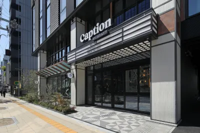 캡션 바이 히야트 난바 오사카 오사카 호텔