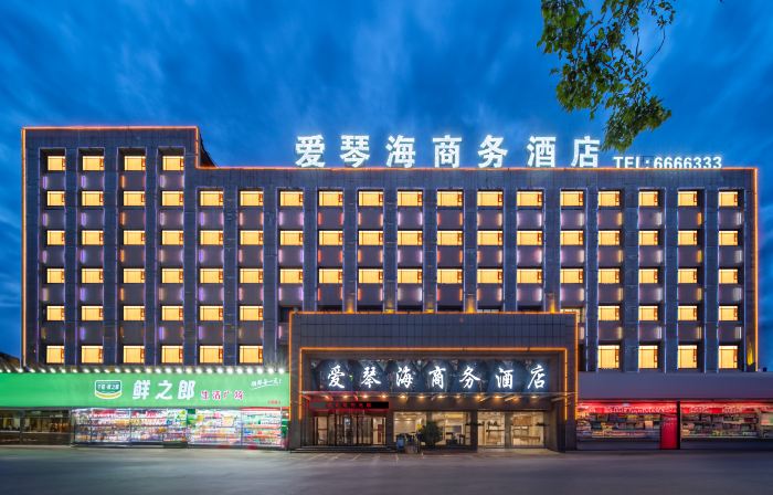 Luohe Wumei Lian Business Hotel