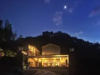 Qianmojian Shanye Holiday Hostel 첸다오후진/천도호진 호텔