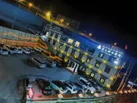 Daocheng Yatulinka Hotel (Daocheng Yading Visitor Center) Hotels in Daochengyading Visitor Center Area