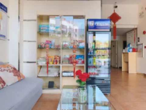 Xingyu E-sports Homestay (Heyuan Asia's First High Fountain)
