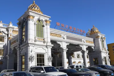 Shijiazhuang Galaxy Star Holiday Inn Hotels in Chang'an Wanda Plaza