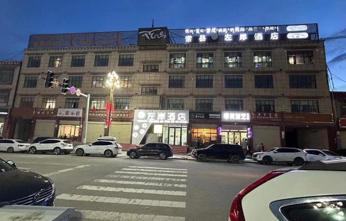 Left Bank Hotel
