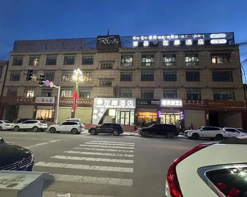 Left Bank Hotel Hotels in Sog County