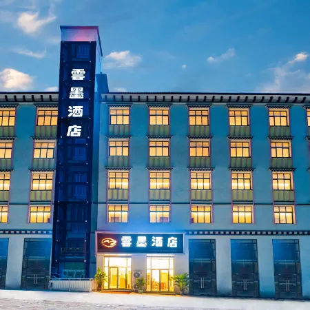 yunmo hotel