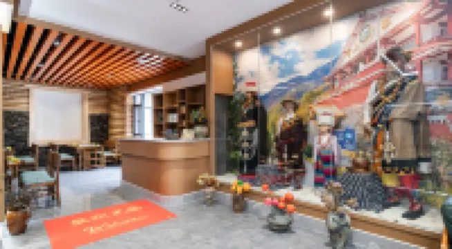 Jundun Hotel (Jiuzhaigou Valley Scenic and Historic Interest Area Scenic Spot)