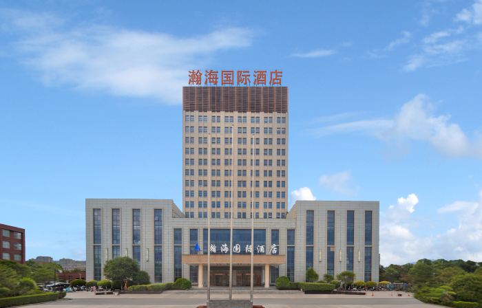 Wuyihai International Hotel (Huanghe Jiaotong College High-speed Railway Station)