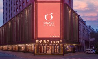 Orange Hotel (Shenyang North Railway Station Zhongjie Branch)