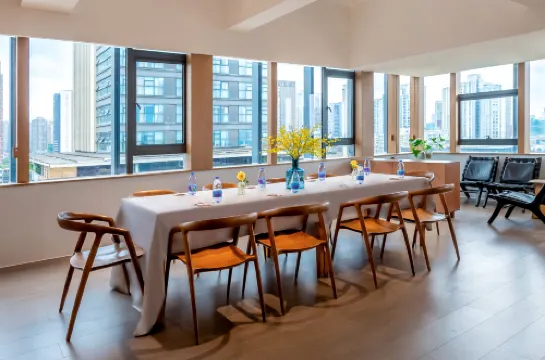 Wuyu Sky Garden Hotel (Chongqing Yuanyang Metro Station & Garden Expo Park Branch) Бизнес-удобства Photos