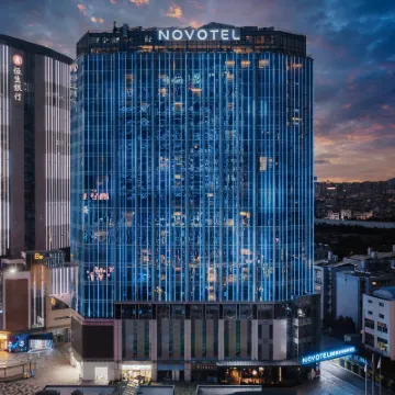 Novotel Living Yunnan Dianchi Times Các khách sạn gần Kunming Daguan Park