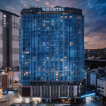NOVOTEL KUNMING CITY CENTER