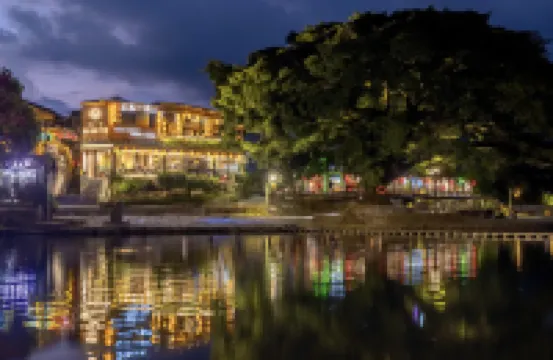 雲水謠在水一方客棧 和貴樓附近的飯店