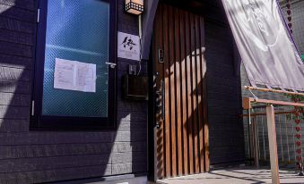 SAMURAI STAY Senzoku Pond【MALE ONLY】