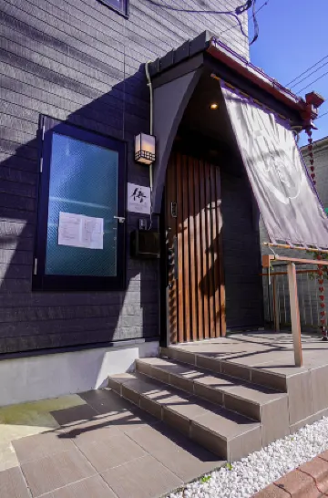 SAMURAI STAY Senzoku Pond【MALE ONLY】 Отели рядом со станцией Ж/д станция Мидоригаока (Midorigaoka)