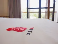 Heduli Daotian Hotel