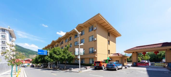 Zhaojun Express Hotel Hotels in Xingshan