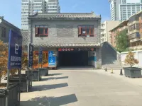 Reign  Hotel - parking