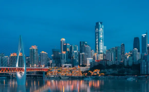 重慶溪蔓酒店（解放碑洪崖洞店）