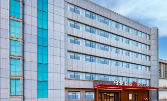 Borrman Hotel (Jinan Shandong University Honglou Square)