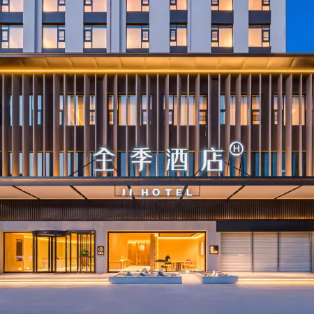 JI Hotel (Yuncheng Wuyue Plaza)