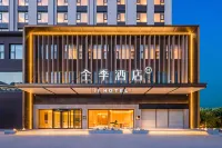 JI Hotel (Yuncheng Wuyue Plaza) - 3-Star