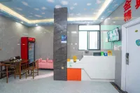 KandianAPartment（TakasakilnternationalAirBranch） - 2 звезды